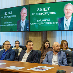 Памяти великого ученого