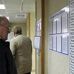 Delegation from Crimea