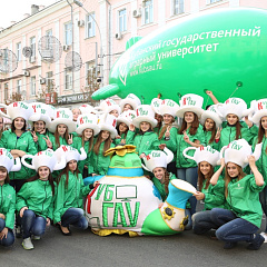 "Maker’s" day - 2014