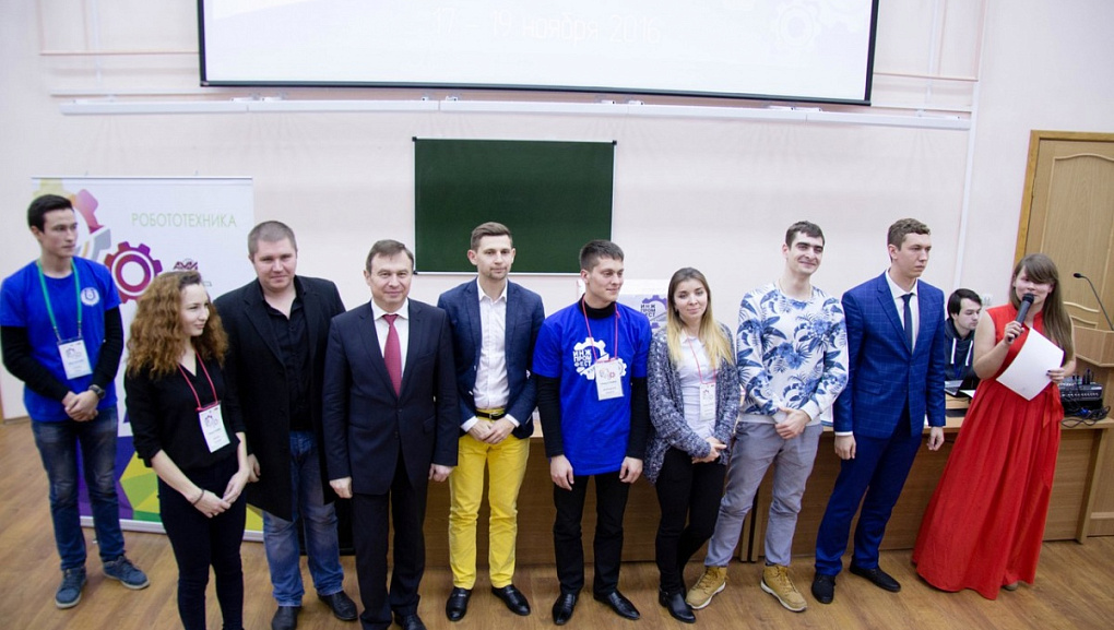 Высокие технологии