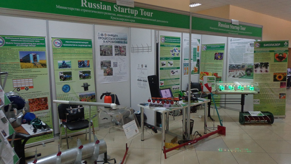 Russian Startup Tour 2014