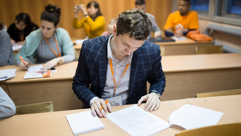 «ВУЗПРОМФЕСТ – 2016» 