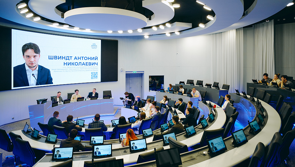 Студентка КубГАУ на Междисциплинарном образовательном форуме в Москве