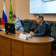 Школа Бизнеса Кубанского ГАУ