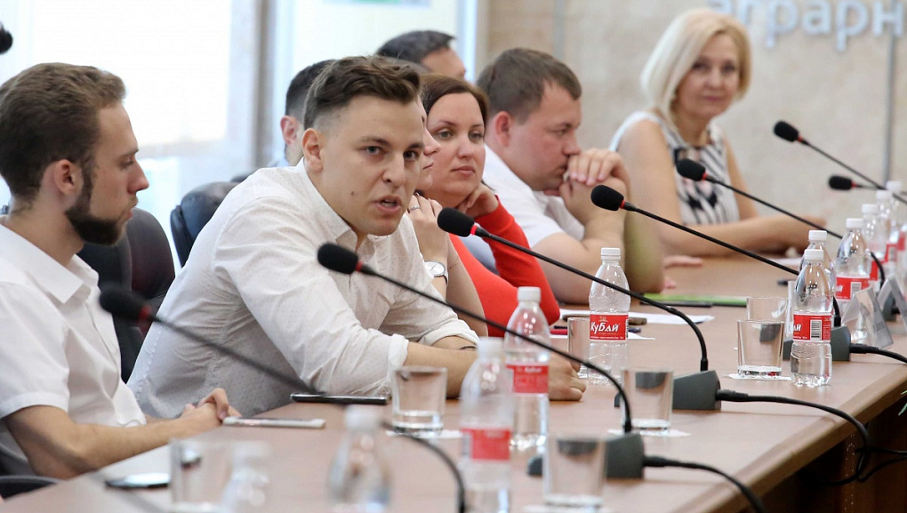 Kuban Hospitality for German Students