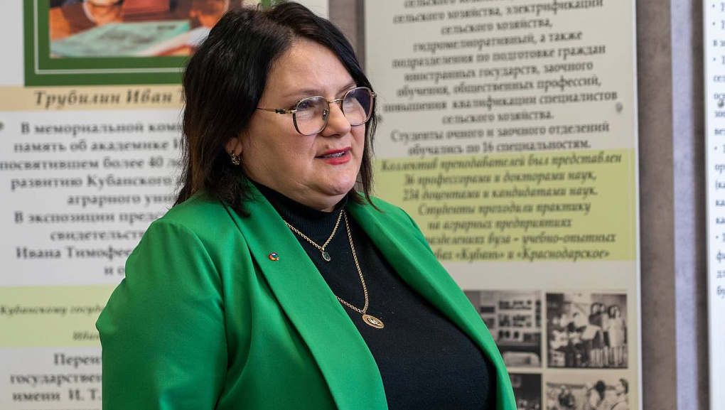 Имя в истории: в КубГАУ открыли мемориальный кабинет-музей Ивана Тимофеевича Трубилина