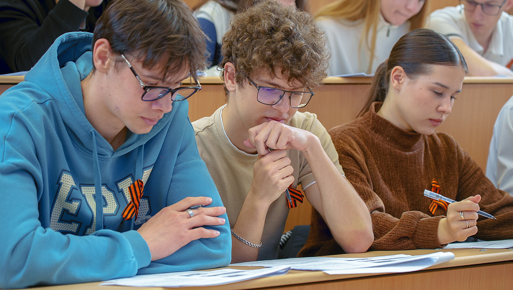 Диктант Победы