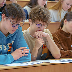 Диктант Победы