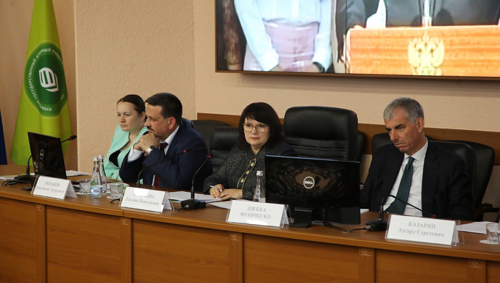 XIV International Research-to-Practice Conference “Agrarian Economy of Russia”