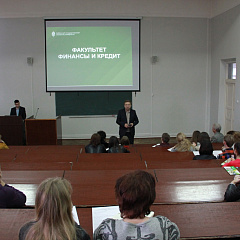 День открытых дверей в Кубанском ГАУ