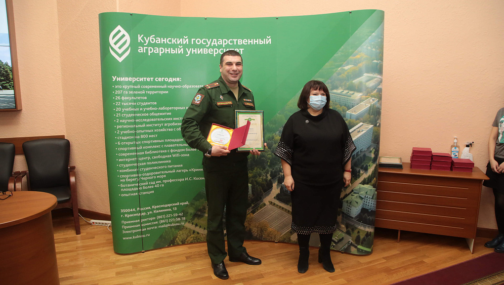 Подведены итоги патриотической работы за 2020 