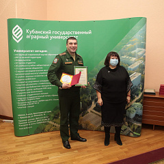Подведены итоги патриотической работы за 2020 