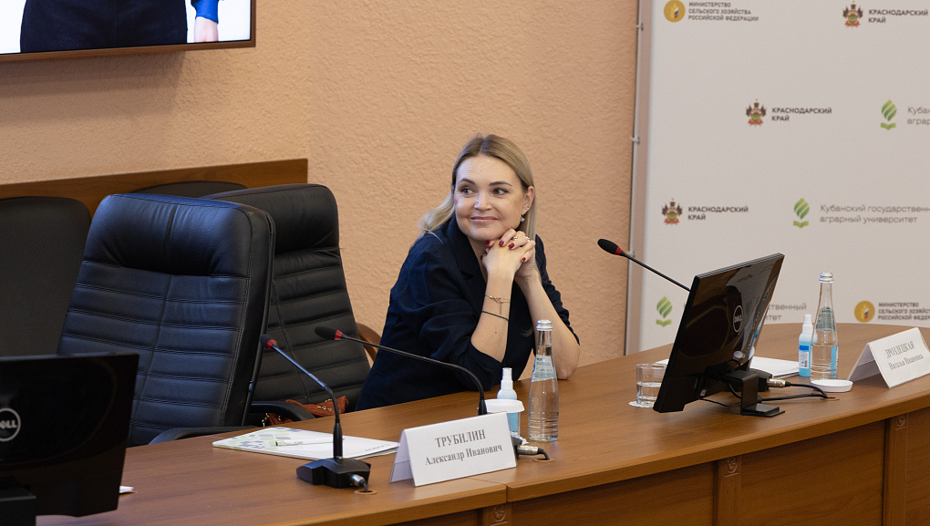 В КУБГАУ стартовала юбилейная медиашкола «Первого Аграрного»
