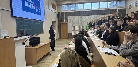 В КубГАУ написали «Диктант Победы»