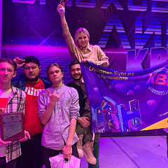 Браво финалистам КВН – «Сборной КубГАУ»!