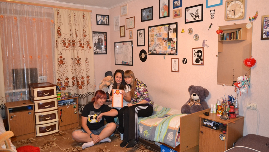 Смотр-конкурс на лучшую комнату общежития № 9