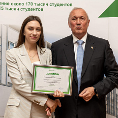 Наши победители   