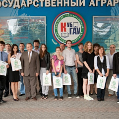 Напутственное слово участникам программы Erasmus Mundus