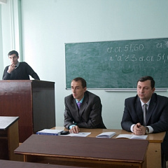 Проблемы юридической науки и практики обсудили  в Кубанском ГАУ