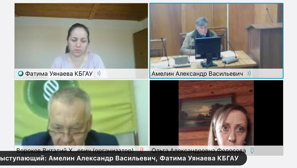 Состоялся этап всероссийского конкурса