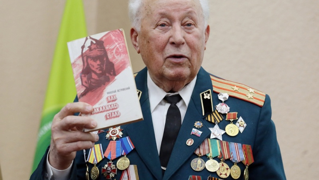Встреча с ветеранами 