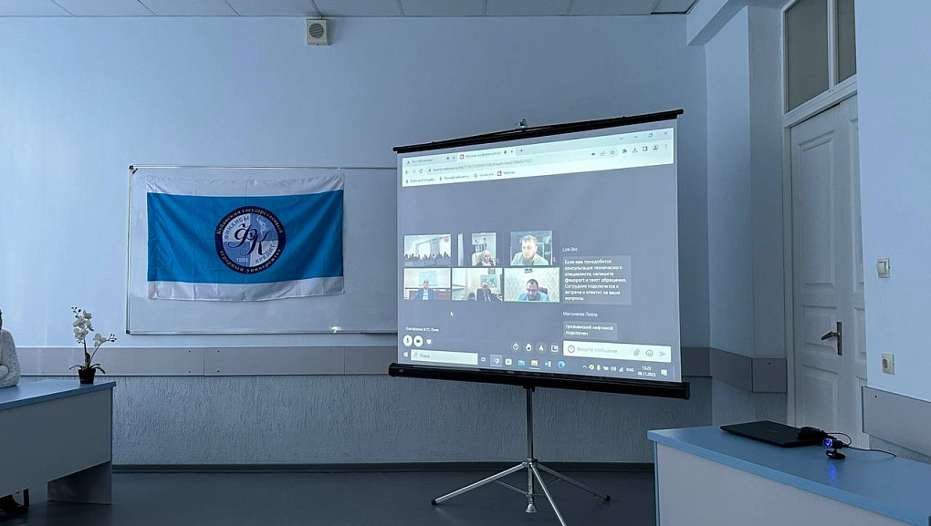 «Исламские финансы: вопросы и перспективы развития». 