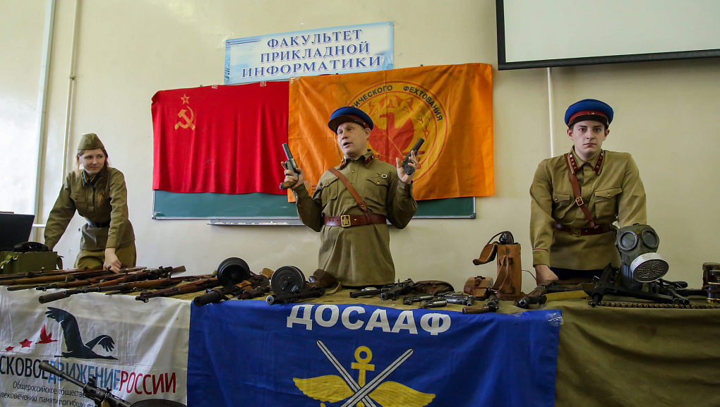 В КубГАУ показали оружие Победы