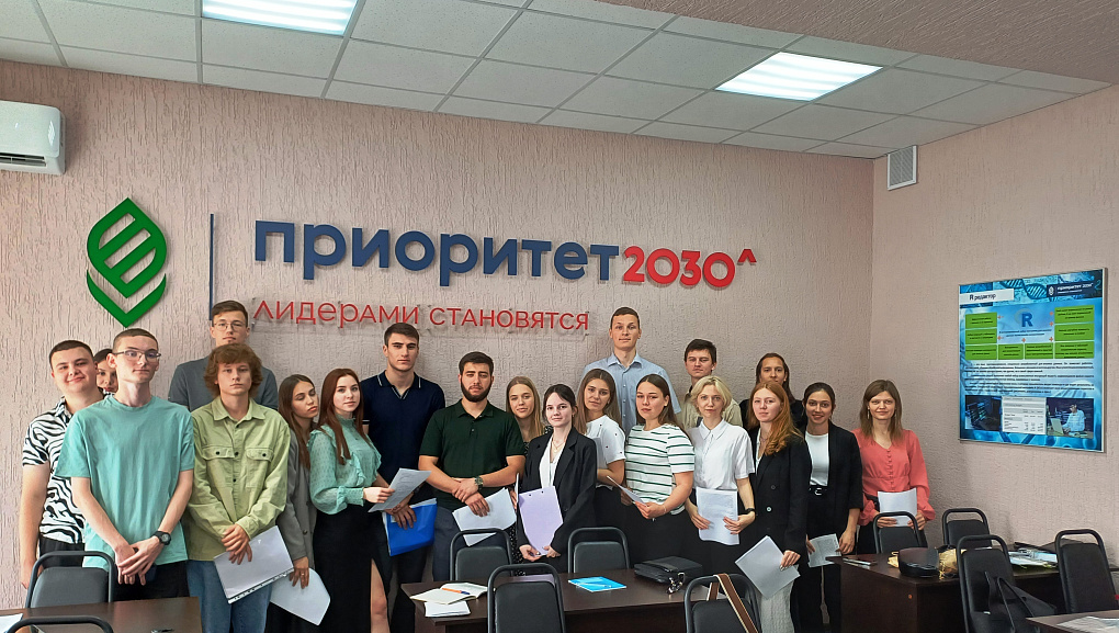 Всероссийский конкурс проектов обучающихся «Экология сельских территорий»