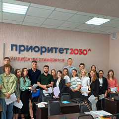 Всероссийский конкурс проектов обучающихся «Экология сельских территорий»