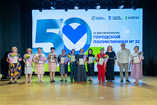 Новости