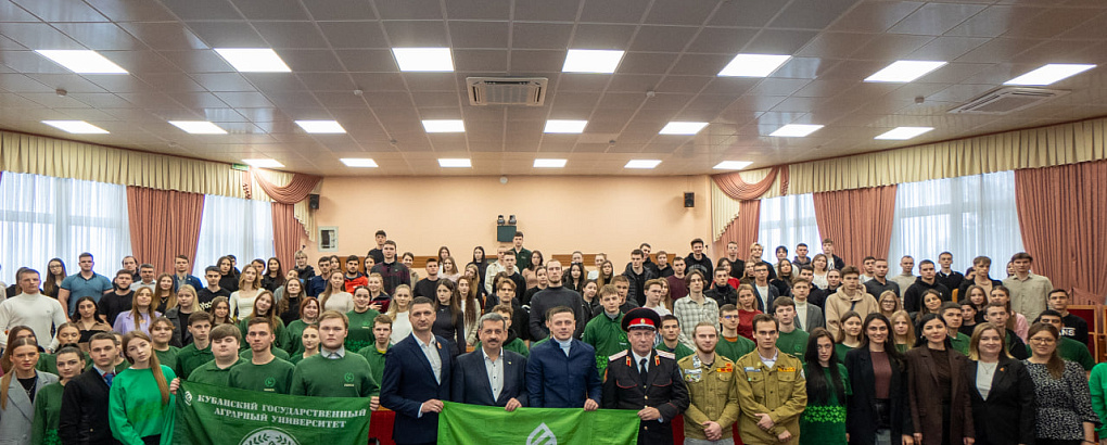 Крым — символ единства и гордости