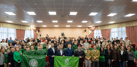 Крым — символ единства и гордости