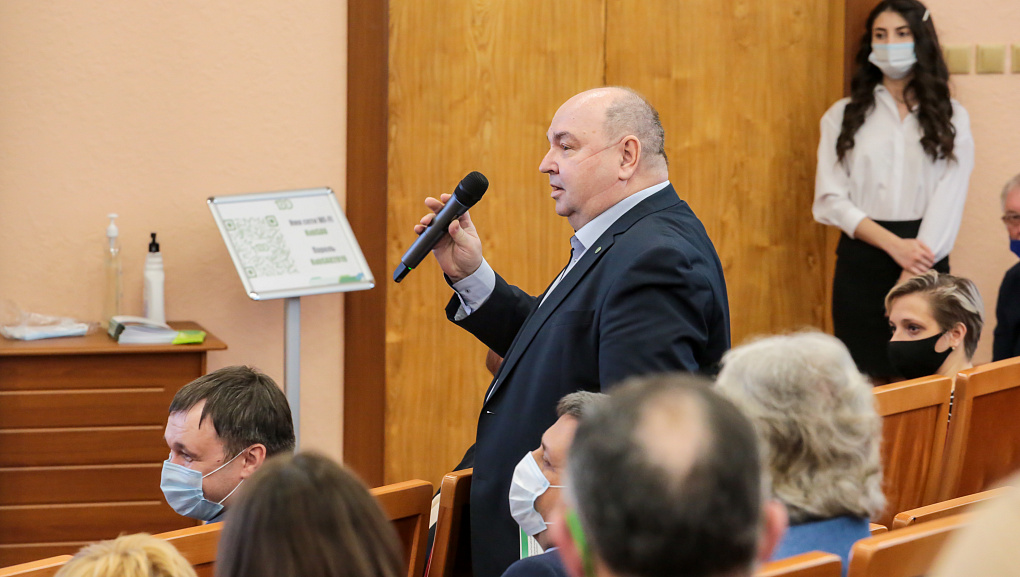 В Кубанском ГАУ прошло пленарное заседание учебно-методической конференции.