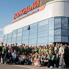 Студенты КУБГАУ — участники форума «Ростов–2026»