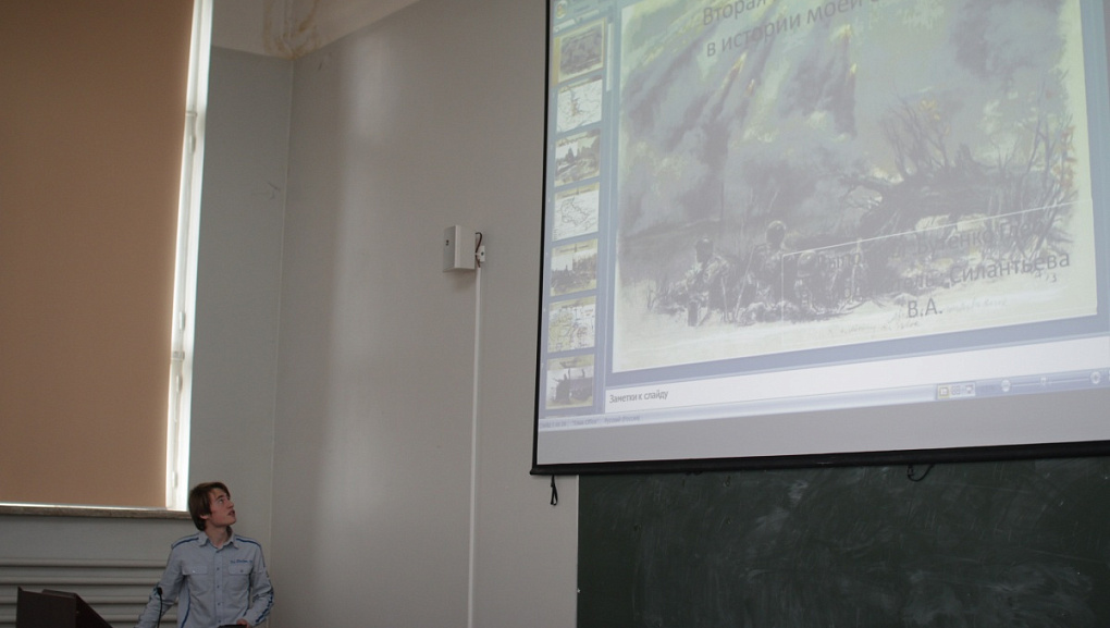 Кураторский час «Социологический опрос «Историческая память молодежи о войне»