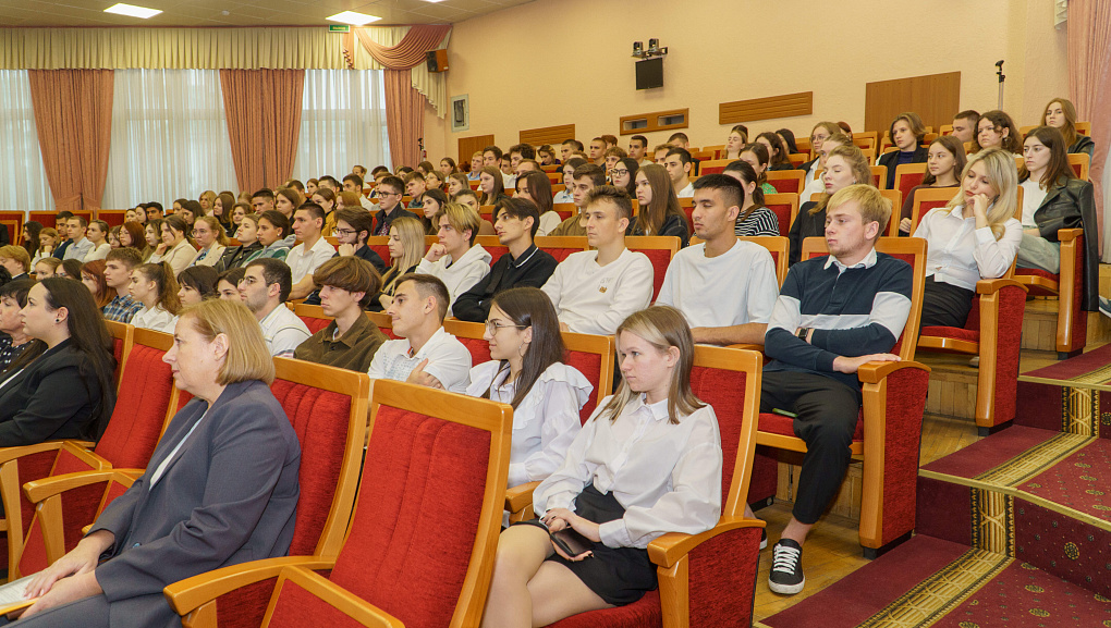 В КубГАУ стартовала Финансовая школа Россельхозбанка