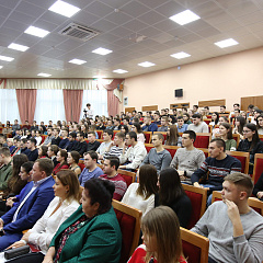Урок мужества