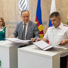 В КубГАУ прошел Совет ректоров вузов Кубани и Адыгеи