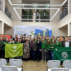 Акция «Нашим Героям» в КубГАУ