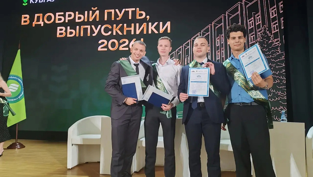 Каждому выпускнику – паспорт компетенций!