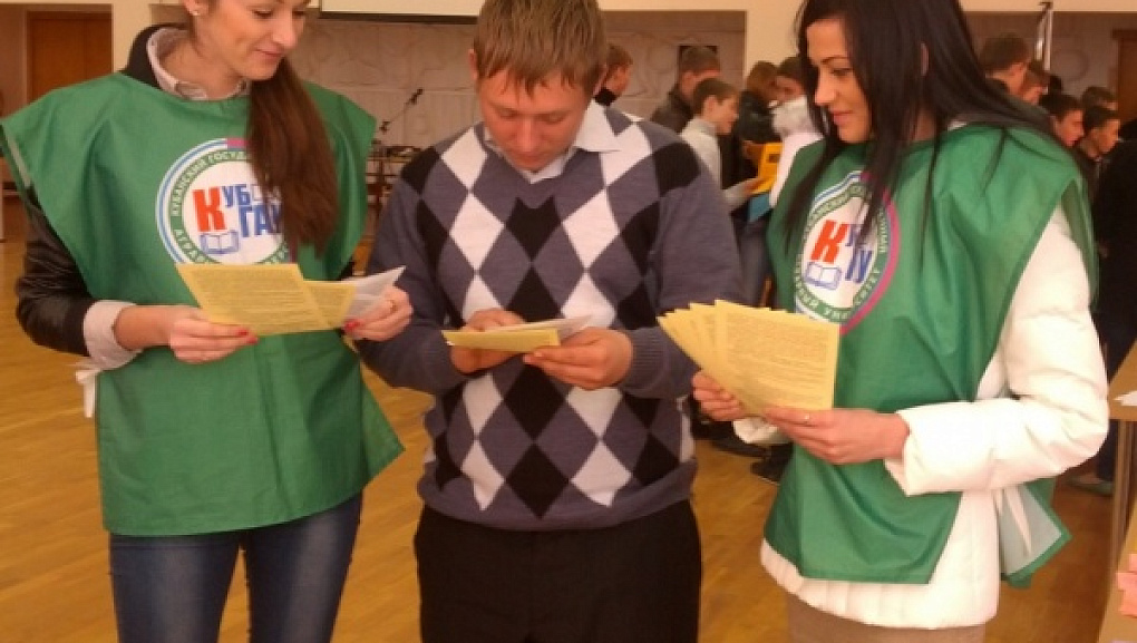 Факультет зоотехнологии и менеджмента на ярмарке вакансий