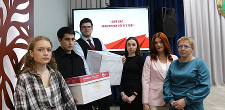 Студенты Кубанского ГАУ поздравили бойцов в военном госпитале с Днём защитника Отечества