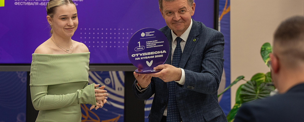 Талантливы во всём!