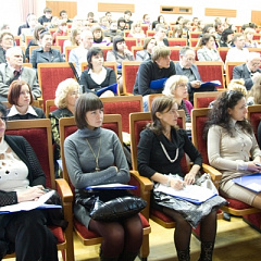 «Экология: наука и безопасность, просвещение и воспитание»