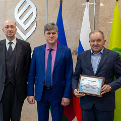 Кубанский ГАУ стал почетным членом Южного молочного союза
