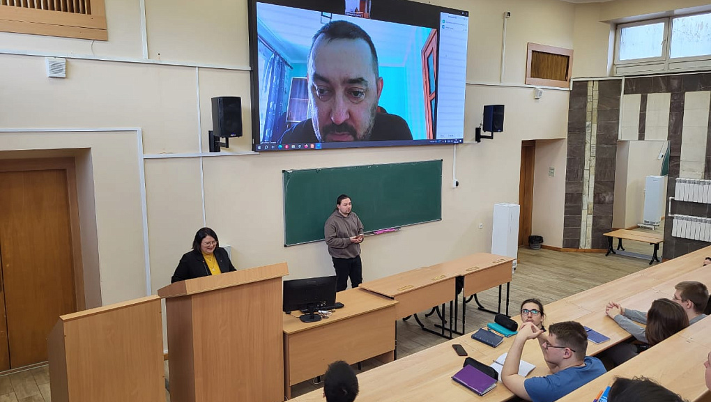 Лекция в рамках международного сотрудничества