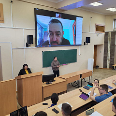 Лекция в рамках международного сотрудничества