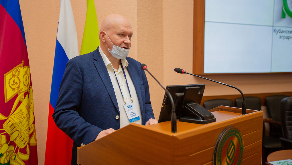 "Русский Регистр" поздравил КубГАУ со столетием