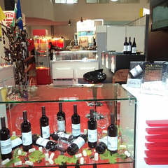 Софийский международный сельскохозяйственный форум