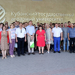 Kuban Hospitality for German Students